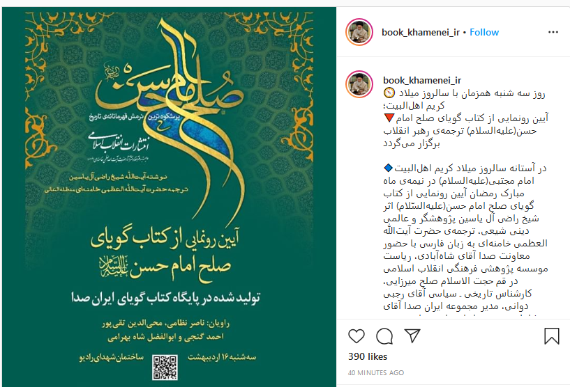 رر