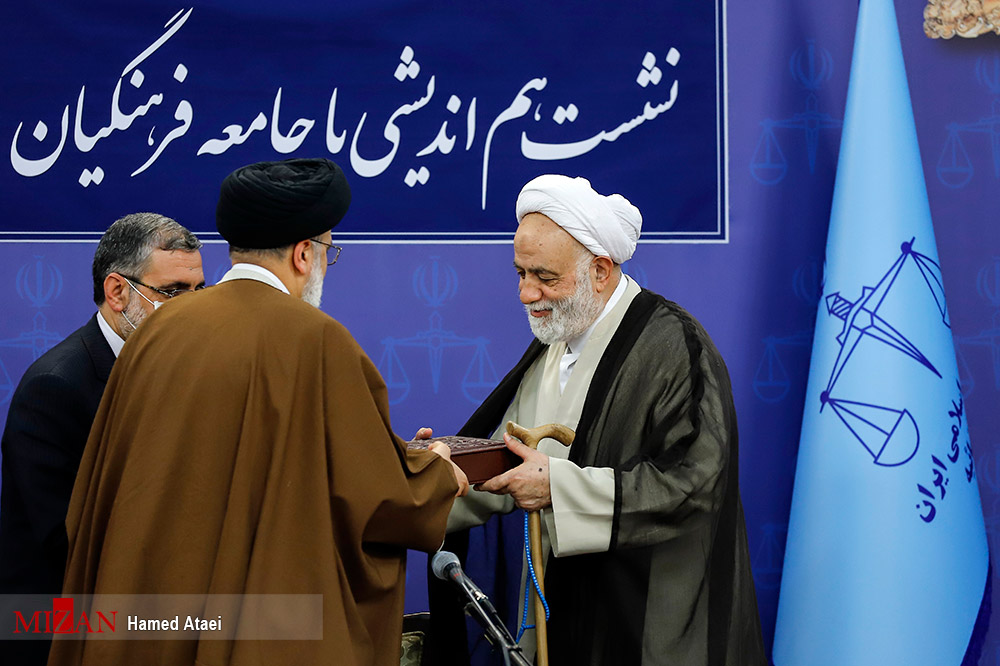 مسئله تعلیم و تربیت از حقوق عامه است و باید از آن حراست شود/ سازمان بازرسی کل کشور و دیوان عدالت اداری اجرای سند تحول آموزش و پرورش را پیگیری کنند/ با افزایش تعلیموتربیت اندرزگاهها خلوتتر خواهد شد مسئله تعلیم و تربیت از حقوق عامه است و باید از آن حراست شود/ سازمان بازرسی کل کشور و دیوان عدالت اداری اجرای سند تحول آموزش و پرورش را پیگیری کنند/ با افزایش تعلیموتربیت اندرزگاهها خلوتتر خواهد شد