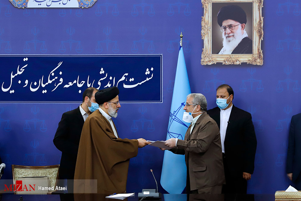 مسئله تعلیم و تربیت از حقوق عامه است و باید از آن حراست شود/ سازمان بازرسی کل کشور و دیوان عدالت اداری اجرای سند تحول آموزش و پرورش را پیگیری کنند/ با افزایش تعلیموتربیت اندرزگاهها خلوتتر خواهد شد مسئله تعلیم و تربیت از حقوق عامه است و باید از آن حراست شود/ سازمان بازرسی کل کشور و دیوان عدالت اداری اجرای سند تحول آموزش و پرورش را پیگیری کنند/ با افزایش تعلیموتربیت اندرزگاهها خلوتتر خواهد شد
