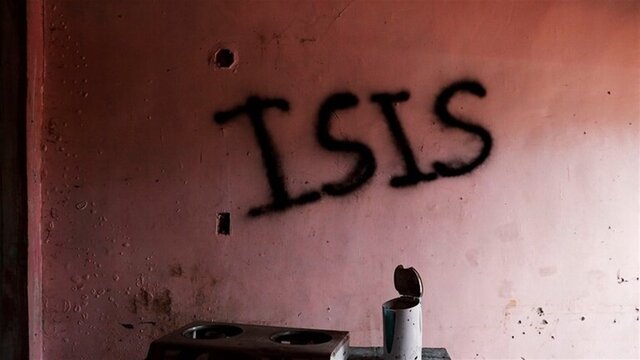 «داعش» طی آوریل ۱۵۱ حمله در عراق انجام داده است