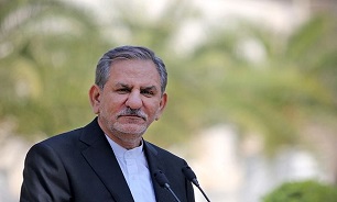 جهانگیری