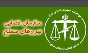 نفرات برگزیده جشنواره رأی برتر سازمان قضایی نیروهای مسلح انخاب شدند نفرات برگزیده جشنواره رأی برتر سازمان قضایی نیروهای مسلح انخاب شدند