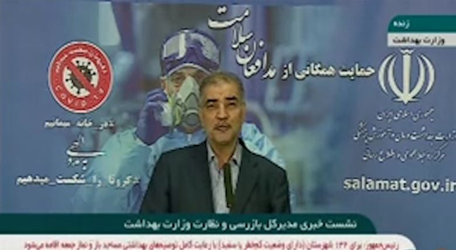 اعلام شکایات مردمی از بیمارستانها، مراکز درمانی و اورژانس از طریق سامانه ۱۹۰ اعلام شکایات مردمی از بیمارستانها، مراکز درمانی و اورژانس از طریق سامانه ۱۹۰