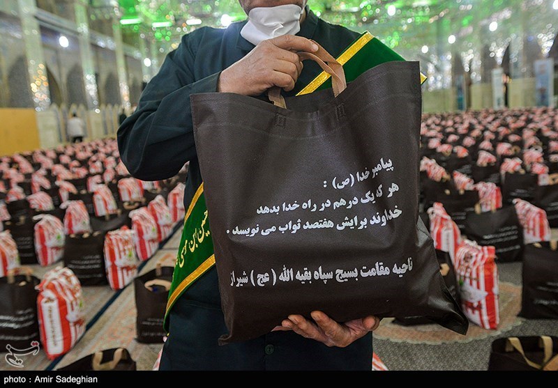 رزمایش همدلی در شیراز