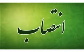 دو انتصاب جدید در ناجا / انتصاب روسای پلیس پیشگیری و پلیس مبارزه با مواد مخدر