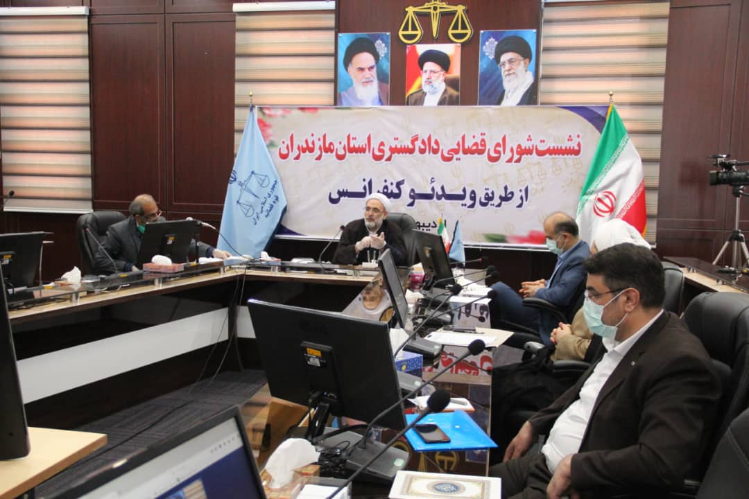 تکریم مراجعان، مبارزه با فساد و رفع موانع تولید، ۳ اولویت مهم دادگستری استان مازندران