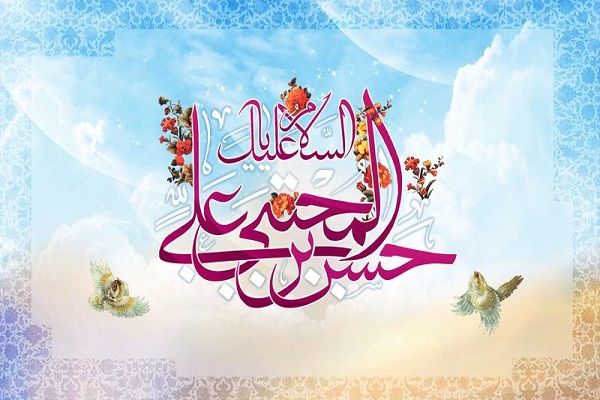 «امام حسن مجتبی (ع)» خود را فدای دین کردند و از بیان حقیقت هرگز باز نماندند/اعمال نیمه ماه مبارک رمضان «امام حسن مجتبی (ع)» خود را فدای دین کردند و از بیان حقیقت هرگز باز نماندند/اعمال نیمه ماه مبارک رمضان