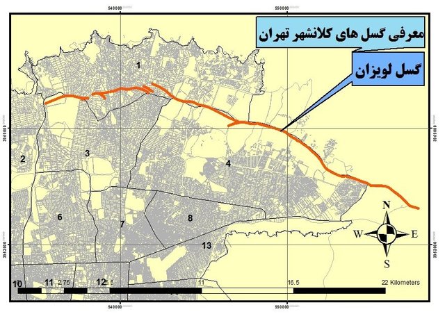 همه چیز درباره گسلهای فعال استان تهران همه چیز درباره گسلهای فعال استان تهران