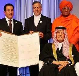 افشاگری ویکیلیکس مهر تاییدی بر خیانتهای وزیر فرهنگ دولت اصلاحات/ چرا عربستان هزینه تحصیل فرزند مهاجری را تامین میکند؟ افشاگری ویکیلیکس مهر تاییدی بر خیانتهای وزیر فرهنگ دولت اصلاحات/ چرا عربستان هزینه تحصیل فرزند مهاجری را تامین میکند؟