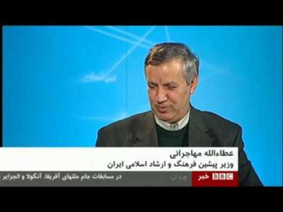 افشاگری ویکیلیکس مهر تاییدی بر خیانتهای وزیر فرهنگ دولت اصلاحات/ چرا عربستان هزینه تحصیل فرزند مهاجری را تامین میکند؟ افشاگری ویکیلیکس مهر تاییدی بر خیانتهای وزیر فرهنگ دولت اصلاحات/ چرا عربستان هزینه تحصیل فرزند مهاجری را تامین میکند؟