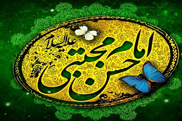 آثار مواسات در سیره امام حسن علیه‌السلام