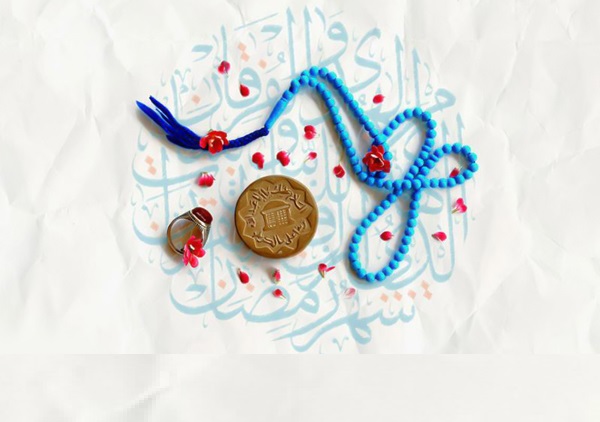 فواید و فضایل دعاى روز شانزدهم ماه مبارک رمضان فواید و فضایل دعاى روز شانزدهم ماه مبارک رمضان