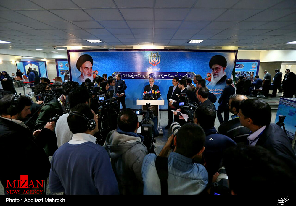 تاکنون چه کسانی برای نامزدی در انتخابات خبرگان ثبت نام کرده اند؟+اسامی