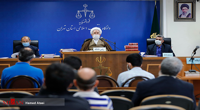 دومین جلسه رسیدگی به اتهامات ۲۱ متهم دایر بر اخلال در نظام اقتصادی دومین جلسه رسیدگی به اتهامات ۲۱ متهم دایر بر اخلال در نظام اقتصادی