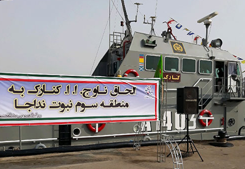 ناو کنارک حادثه در حین تمرین دریایی/ شهادت یک نفر محرز شده است