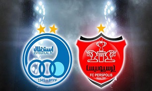 سهام استقلال و پرسپولیس به تعاونیها واگزار میشود