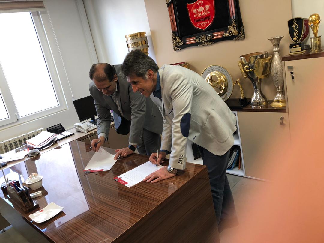 قرارداد پرسپولیس و کارگزار اسپانسری امضا شد