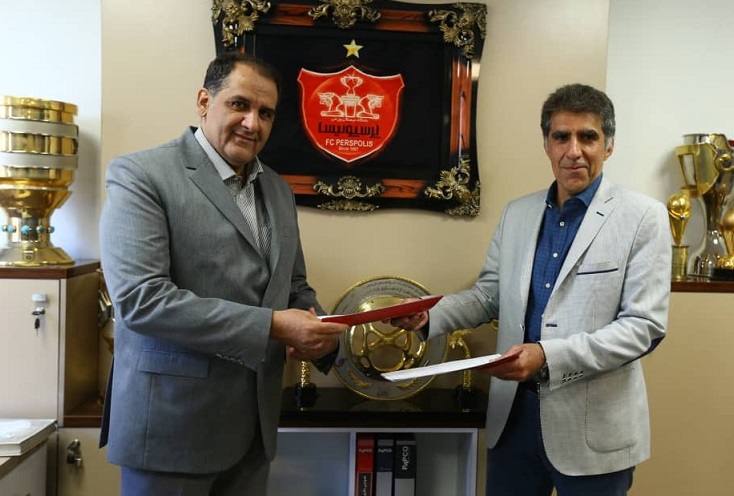 برگزاری نشست خبری باشگاه پرسپولیس و آتیهپرداز برگزاری نشست خبری باشگاه پرسپولیس و آتیهپرداز
