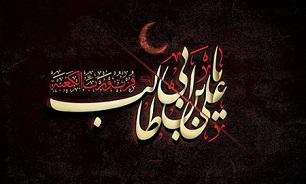عدالت علوی؛ گوهر لازمه دوران/ جوانان میدان‌دار عدالت اجتماعی در گام دوم