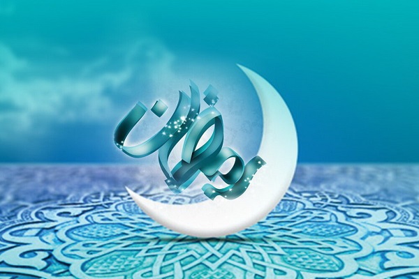 فضیلت دعای روز بیست ونهم ماه مبارک رمضان ////////// دعای روز بیست و نهم ماه مبارک فضیلت دعای روز بیست ونهم ماه مبارک رمضان ////////// دعای روز بیست و نهم ماه مبارک