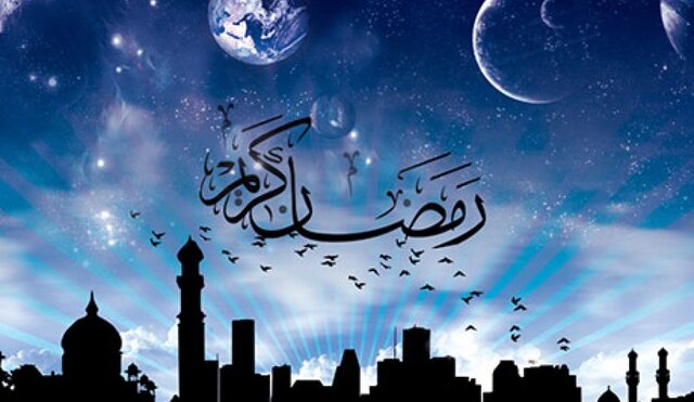 فضیلت دعای روز بیست ونهم ماه مبارک رمضان ////////// دعای روز بیست و نهم ماه مبارک فضیلت دعای روز بیست ونهم ماه مبارک رمضان ////////// دعای روز بیست و نهم ماه مبارک