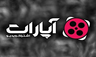 برگزاری سیصد مجلس احیا ماه مبارک رمضان بر بستر پخش زنده آپارات