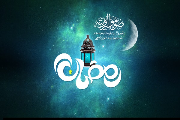 درخواست برای کسب برکات با توجه به ظرفیت هر انسان /////// روز بیست و دوم