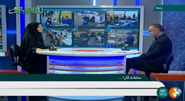شرایط پرداخت وام به بنگاههای خسارت دیده از کرونا شرایط پرداخت وام به بنگاههای خسارت دیده از کرونا