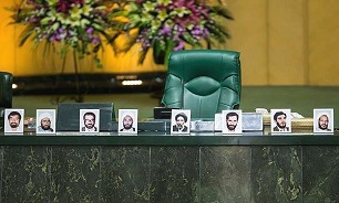 دستور هفتگی مجلس: گزارش اقدامات نظارتی مجلس در اجلاسیه چهارم دوره دهم بررسی می‌شود/ برگزاری مراسم اختتامیه
