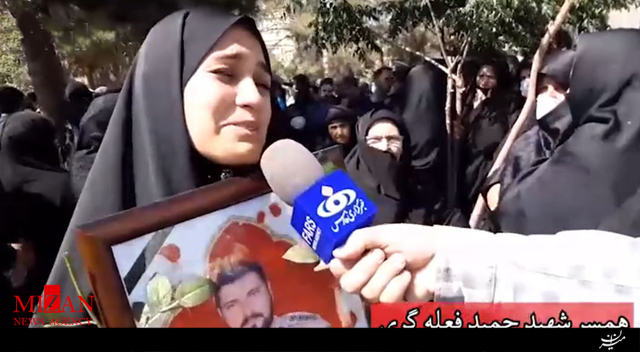 نخستین مصاحبه همسر شهید فعلهگری؛ شهیدی که در درگیری با اشرار هنگ بانه به شهادت رسید نخستین مصاحبه همسر شهید فعلهگری؛ شهیدی که در درگیری با اشرار هنگ بانه به شهادت رسید