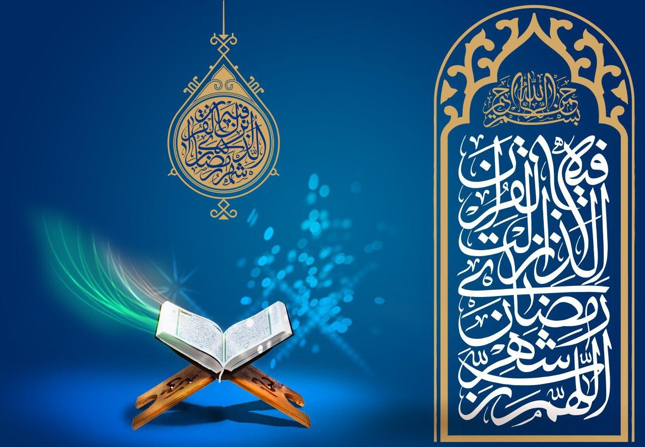تاثیر شهادت «امیرالمومنین (ع)» بر منزلت شب قدر