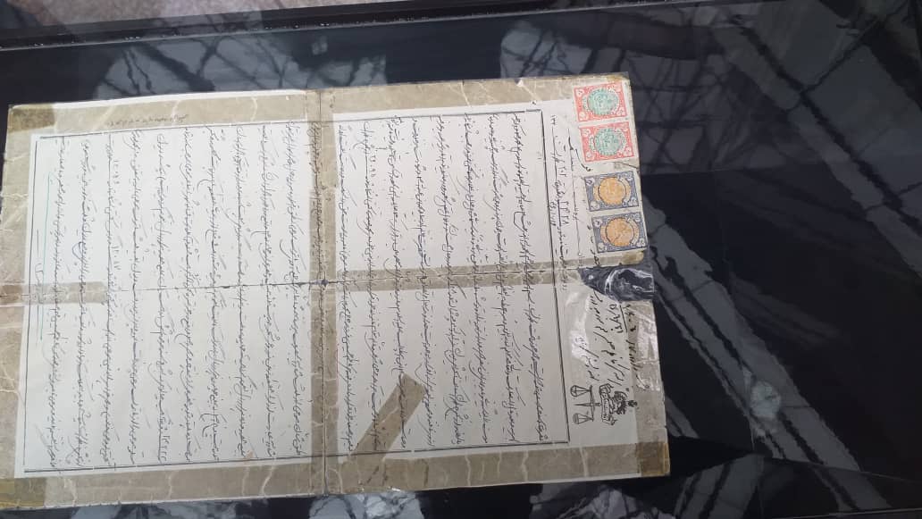 موزه موزه