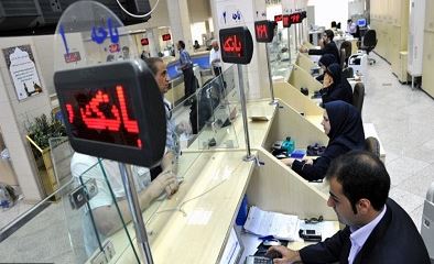ساعت کار جدید بانکها از اول خرداد اعلام شد