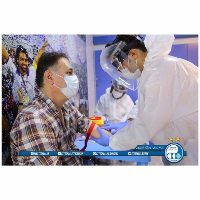 استقلالیها تست کرونا دادند + عکس استقلالیها تست کرونا دادند + عکس