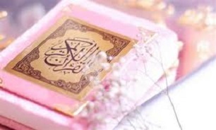 میزان در قرآن کریم به چه معناست؟