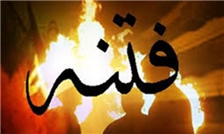 خاطرات فتنه 88 در مسجد لولاگر تهران بازخوانی‌ می‌شود