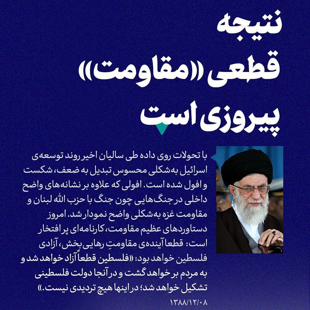 تصاویری از روزهای بستری امام خمینی(ره) تصاویری از روزهای بستری امام خمینی(ره)
