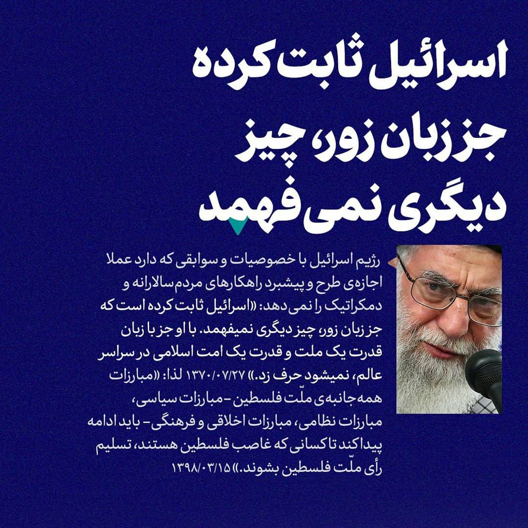 تصاویری از روزهای بستری امام خمینی(ره) تصاویری از روزهای بستری امام خمینی(ره)