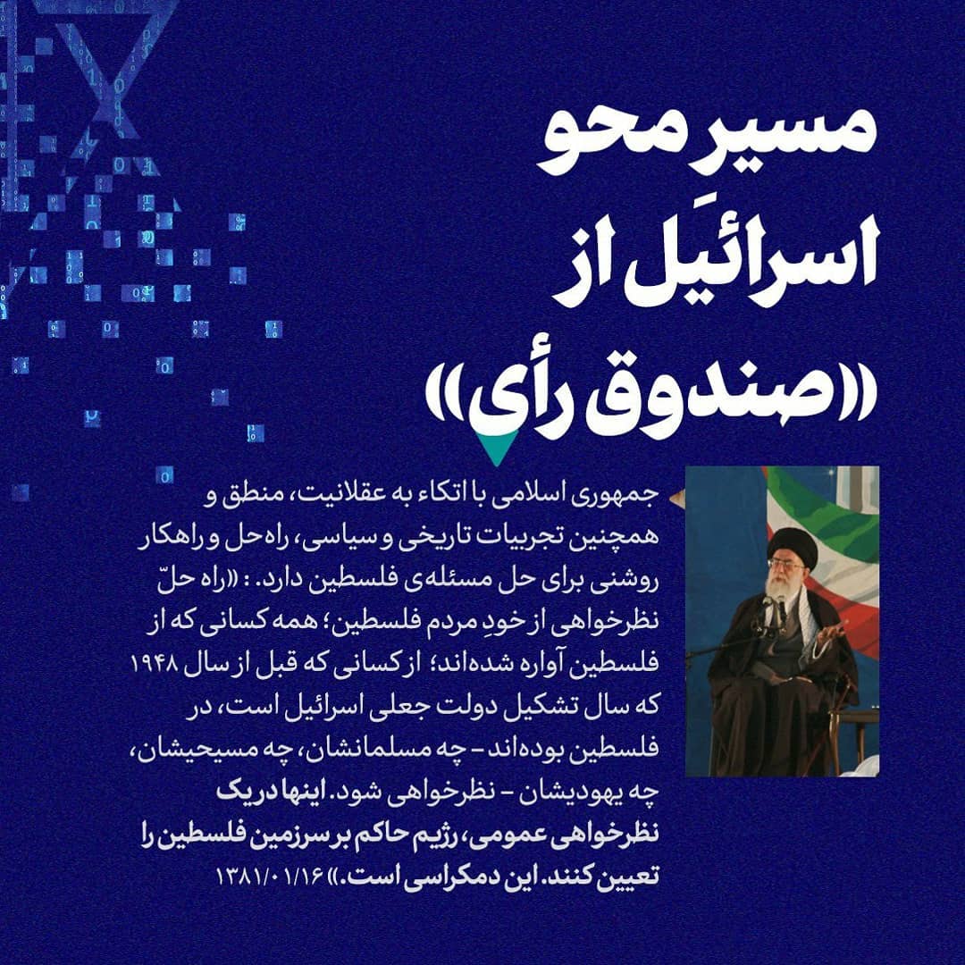 تصاویری از روزهای بستری امام خمینی(ره) تصاویری از روزهای بستری امام خمینی(ره)