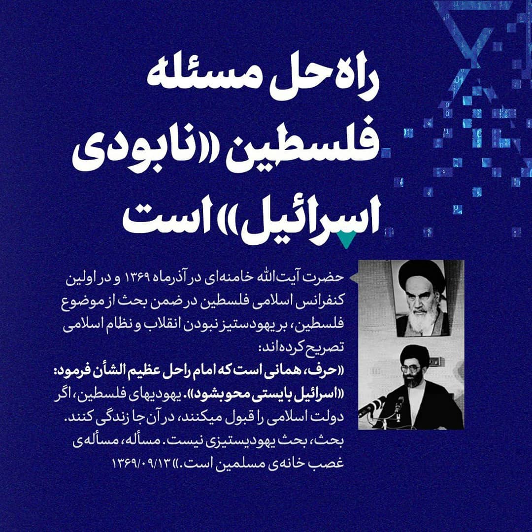 تصاویری از روزهای بستری امام خمینی(ره) تصاویری از روزهای بستری امام خمینی(ره)