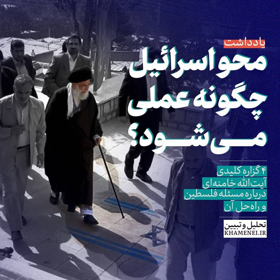 تصاویری از روزهای بستری امام خمینی(ره) تصاویری از روزهای بستری امام خمینی(ره)