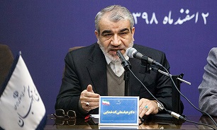 شورای نگهبان طرح مقابله با اقدامات خصمانه رژیم صهیونیستی را تایید کرد