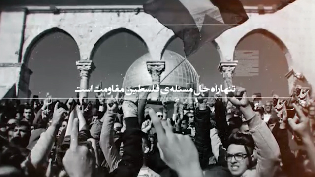 موشن گرافیک موشن گرافیک