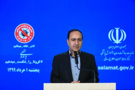 هیچ استاندارد بهداشتی و درمانی در شرایط کرونا، نادیده گرفته نشد