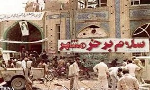 سوم خرداد ماه 