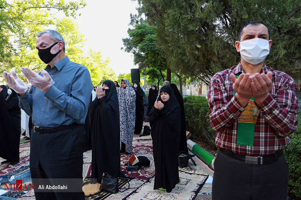 نماز عید فطر //