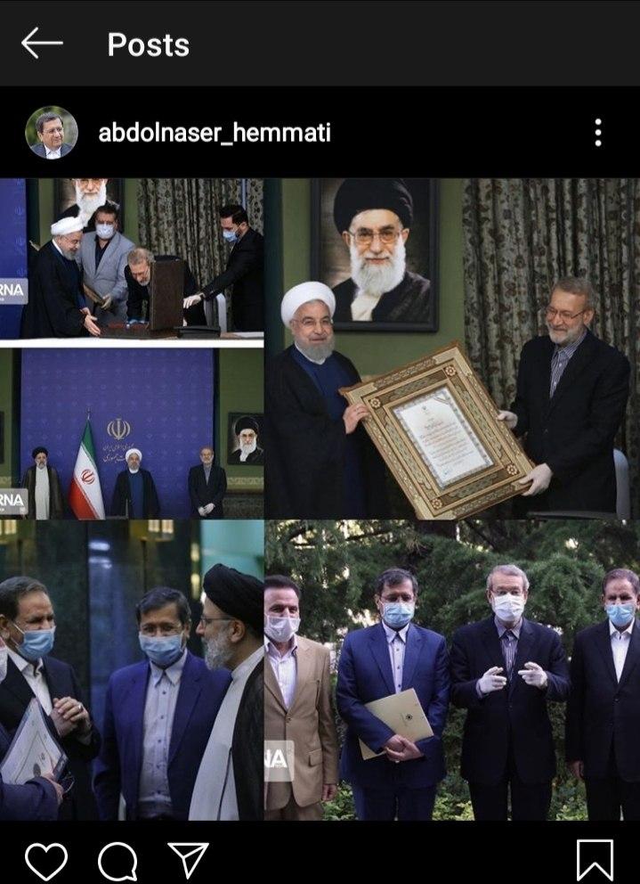 کمکهای شایان مجلس به پیشبرد برنامههای اصلاحی بانک مرکزی کمکهای شایانی مجلس به پیشبرد برنامههای اصلاحی بانک مرکزی