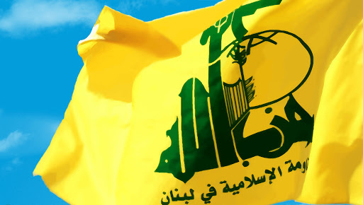 حزب‌الله لبنان امروز خواب را از چشمان مقامات رژیم غاصب صهیونیستی گرفته است