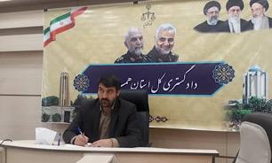 بخشش ۱۰ محکوم به قصاص با تلاش شورای حل اختلاف همدان در سال ۹۸ بخشش ۱۰ محکوم به قصاص با تلاش شورای حل اختلاف همدان در سال ۹۸