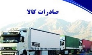 احتمال لغو یا کاهش زمان ممنوعیت‌های وارداتی اقلیم کردستان عراق